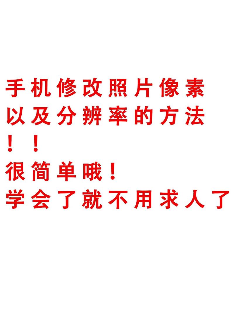 轻松搞定修改：================修改截止=========版本大全