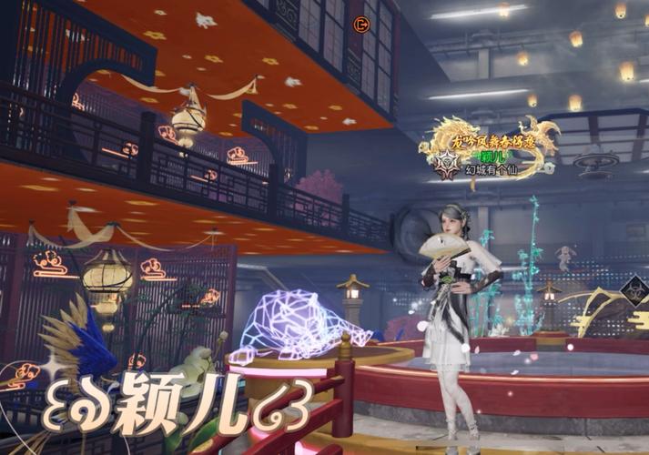 怡红院V1.02下载地址分享：轻松下载体验古风恋爱养成游戏