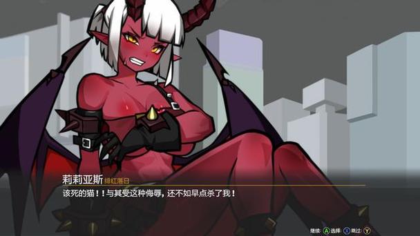 女仆洋馆绅士游戏推荐：超好玩剧情等你体验！