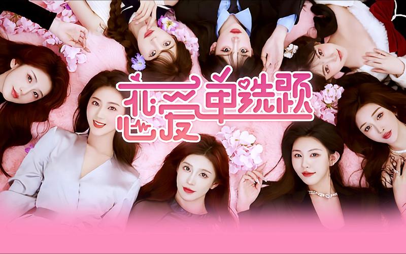 如何下载恋爱单选题游戏?教你快速找到下载链接