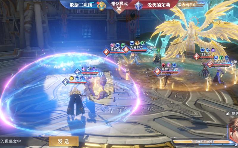 快速进入斗罗大陆3D同人游戏官网:体验精彩魂师对决