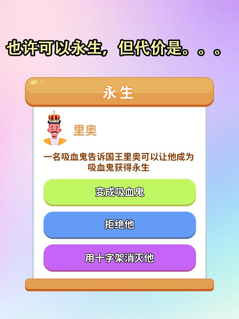 解压神器！性感办公室游戏大全及玩法介绍