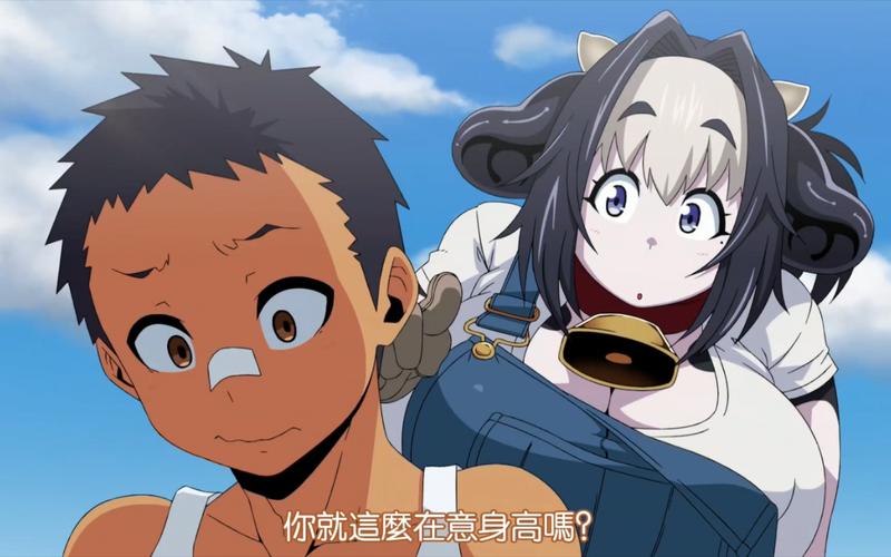 好玩有趣的异世界兽娘姐姐生活安卓汉化游戏