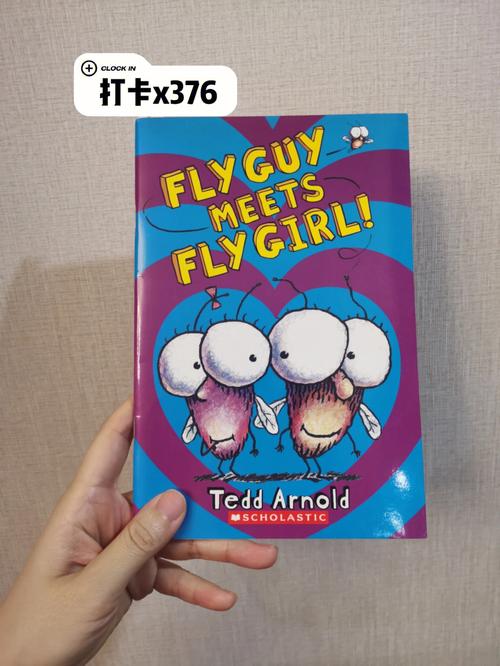 母上攻略5重置版下载地址分享：快速下载，轻松畅玩