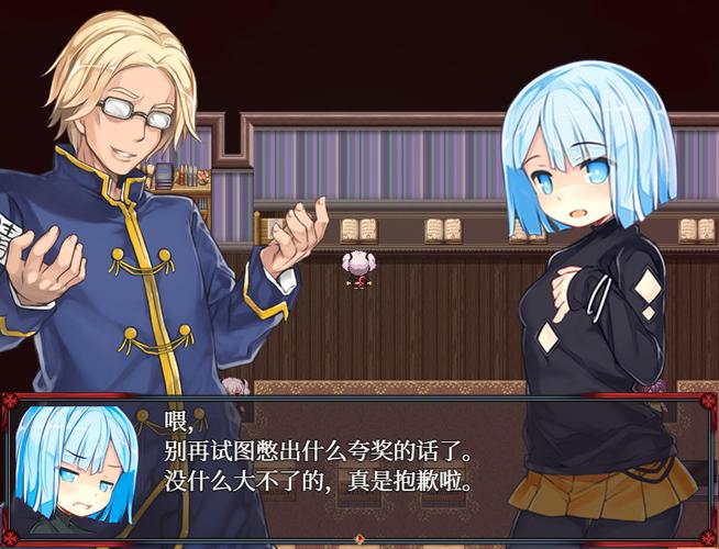 安卓玩家必玩:梦魔世界的迷惑人游戏详解