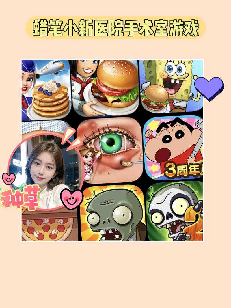 百度网盘下载夏娃年代记1汉化版：轻松畅玩游戏