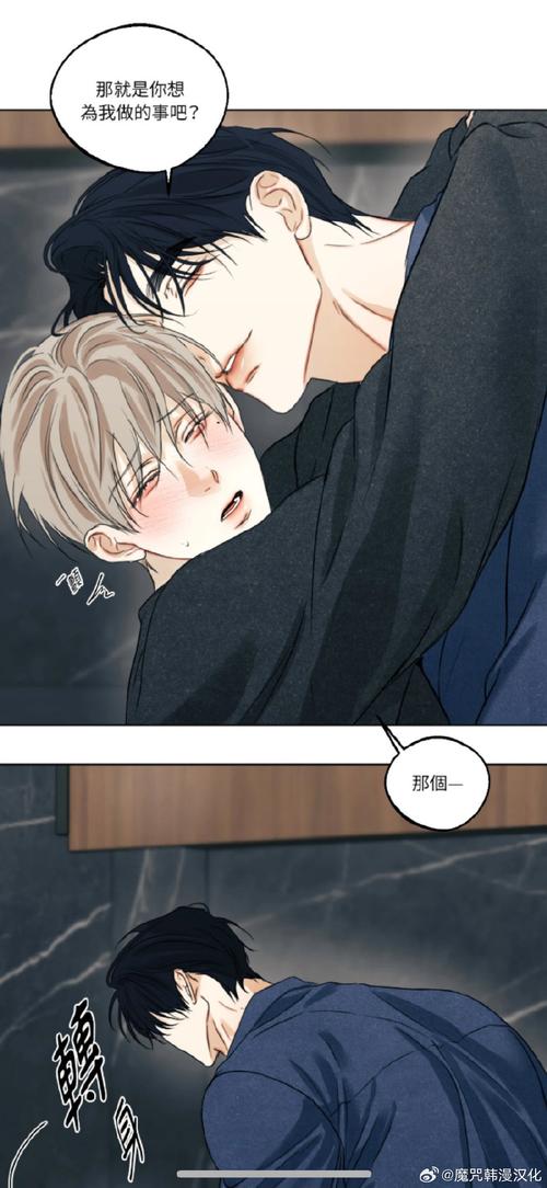 安卓太太的恢复术夺爱篇:高人气日式恋爱游戏