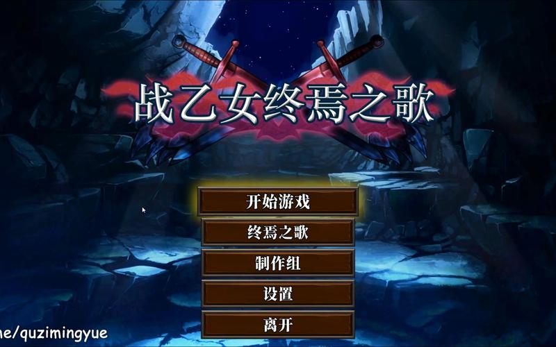 想知道你弟弟的游戏喜好？试试战乙女终焉之歌！