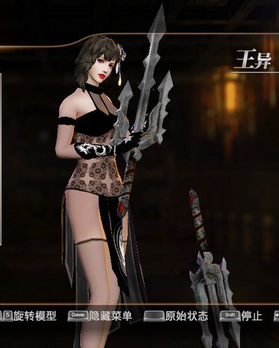 真三国无双绅士版绅士游戏:寻找资源的正确方法