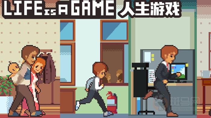 神话庄园杨过游戏：全新版本更新，精彩内容等你体验！