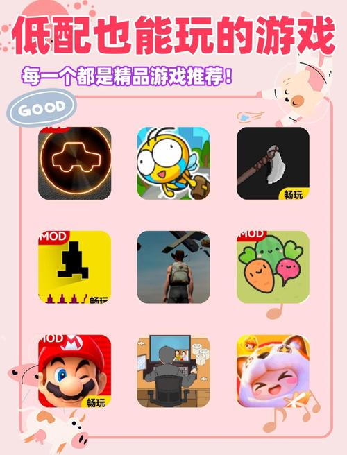 你弟弟喜欢什么游戏?SOAV60FF推荐几款好玩的