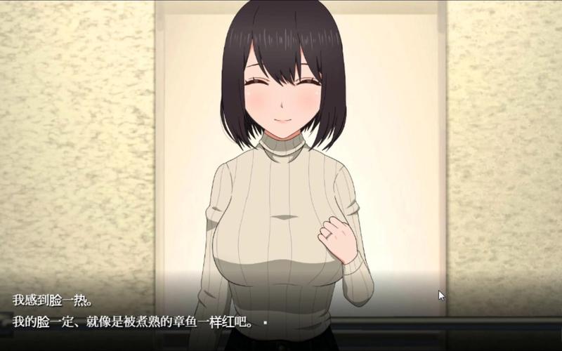 轻松下载隔壁太太今天也独自一人2，新手玩家必看攻略