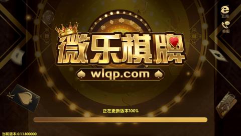 勾八狂想曲V2.10杨过游戏下载地址及玩法介绍