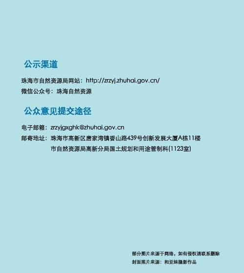 妇科医生软件下载渠道大全，安全便捷又省心