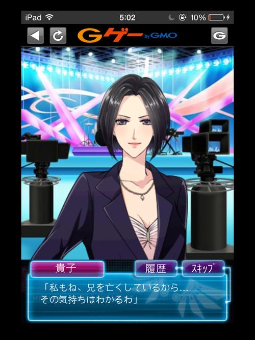 还在等什么？涩豆豆游戏介绍，带你体验游戏快感！