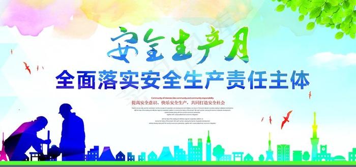 最新重建下载地址分享，安全可靠高速下载！