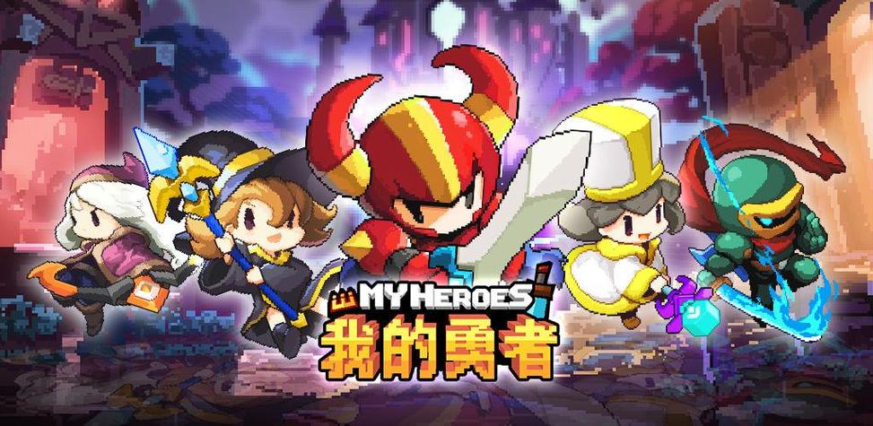 我很荣幸所有版本合集:满足你的游戏需求