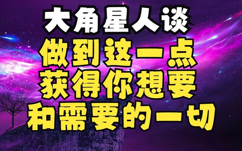 还在找甜心选择520最新版本?这里有你需要的一切