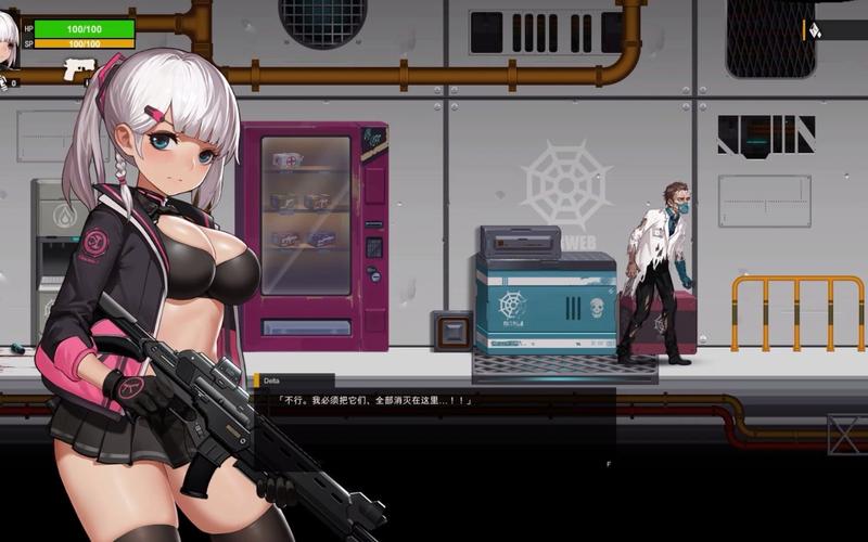 各版本伊德海拉之影对比:哪个版本画面最流畅?