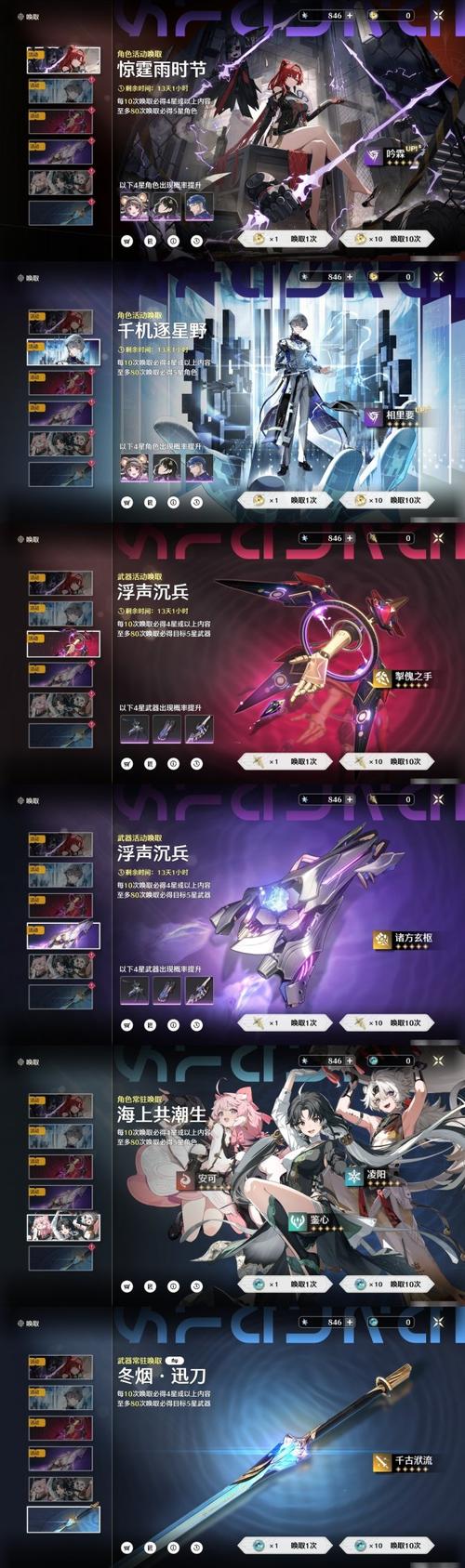 超能X天使:全新题材ADV游戏,丰富卡牌系统等你探索!