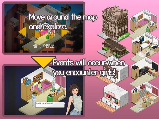 书呆子与蜂王:杨过游戏新体验,你玩了吗?