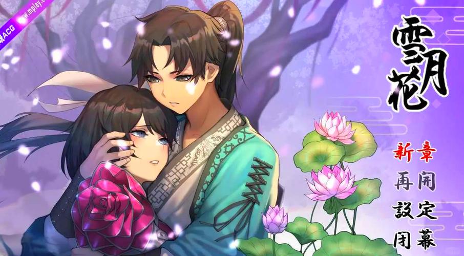 还在等什么？校长先生V0.164安卓汉化版等你来玩！