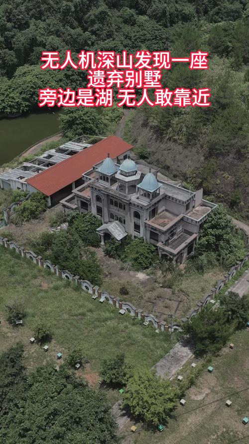 想知道神秘别墅汉化版都更新了什么吗?快来看!