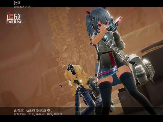 少女的求生之路2：你不知道的隐藏剧情和游戏技巧全攻略