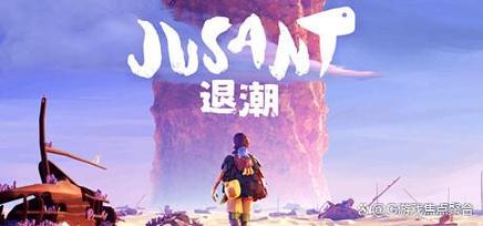 爱欲之都游戏:下载安装,开启你的刺激冒险之旅!