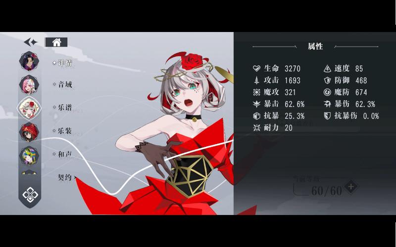 沉浸式宿命:不可错过的绅士游戏大推荐