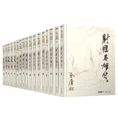 火爆手游妖姬猎人杨过：单手也能玩转武侠