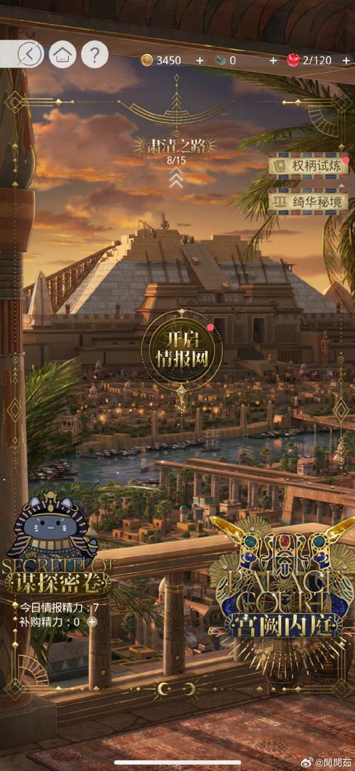 土豪的消遣假日官网：顶级假日游戏下载，尽享奢华体验！