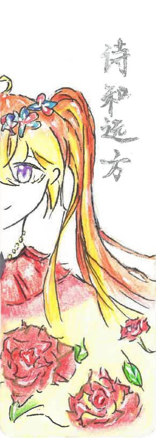 勇者妈妈奇异冒险记下载地址,奇幻冒险等你开启