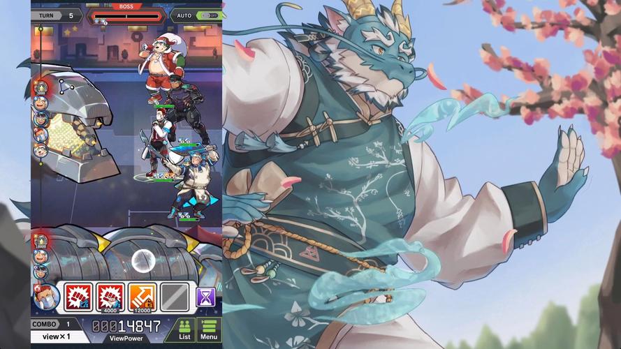 最新卫宫的圣诞节游戏官网:PC日系RPG,精彩剧情等你探索!