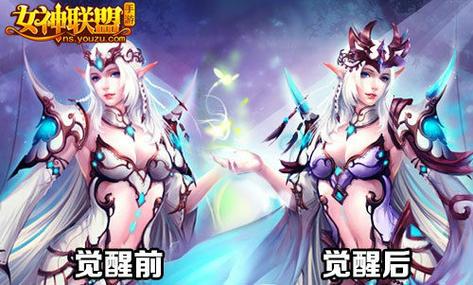 女祭司游戏官网:乙女向RPG,探索未知的神秘世界