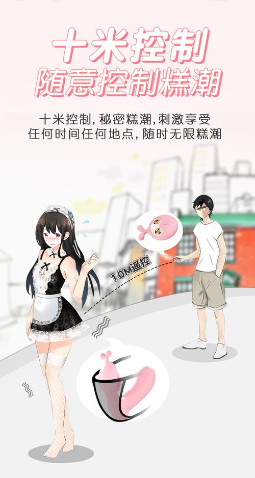 免费玩具诱导更新地址：揭秘！奇怪玩具背后的黑色产业链