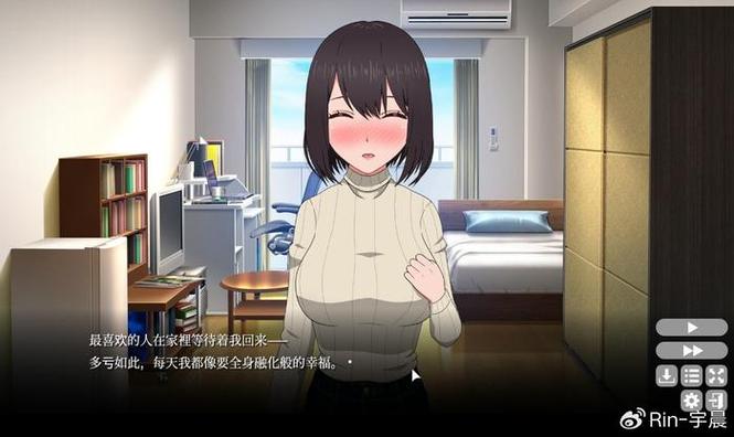 寻找隔壁太太今天也独自一人1下载地址:安全可靠的资源