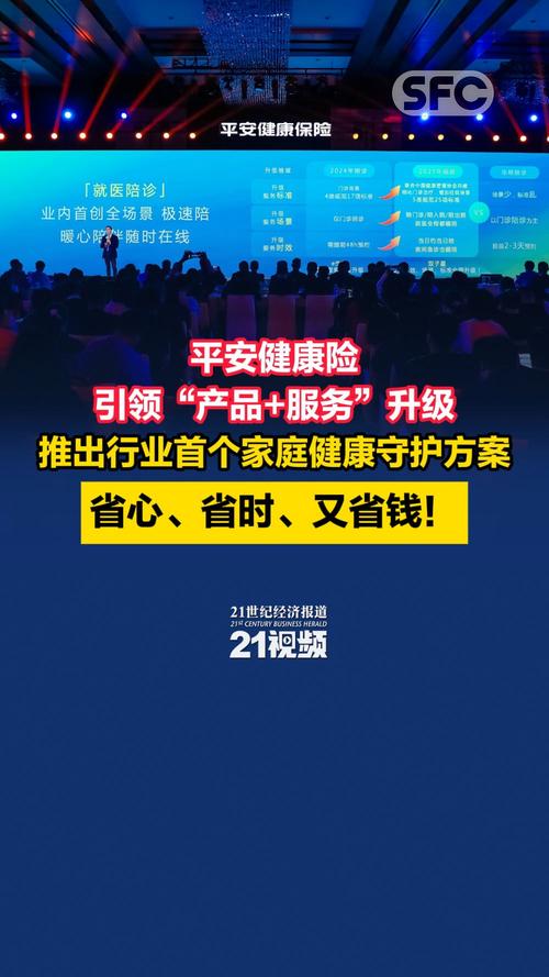 家庭事务官网：便捷的家庭服务平台，省时又省心