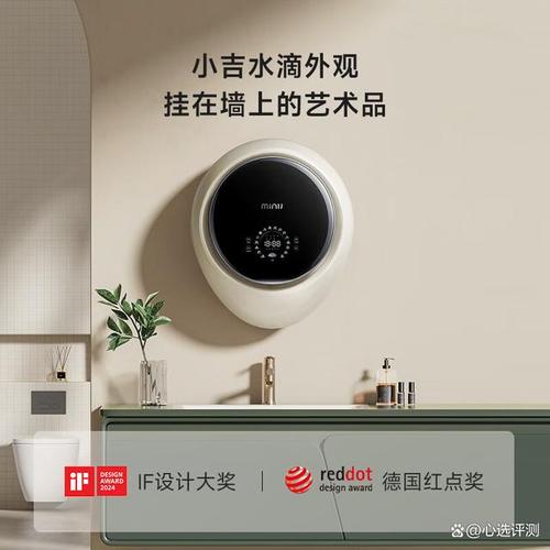 七界官网:便捷高效,满足您的一切需求