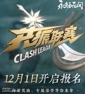 时间停止幻想乡官方网站：游戏攻略、玩家社区等你加入