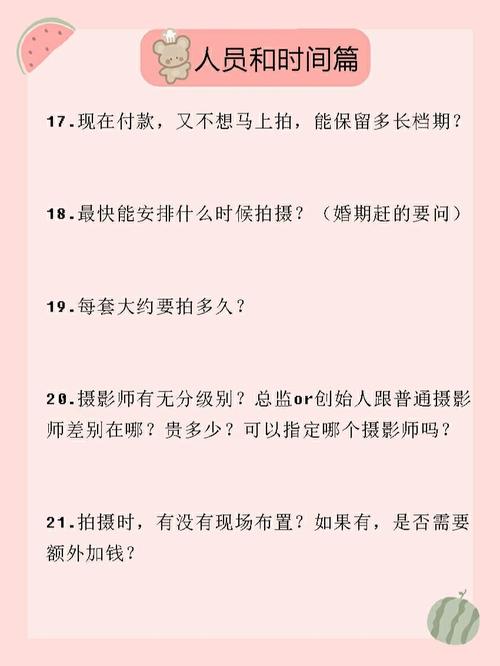 如何安全下载月下40部?避坑指南与资源分享