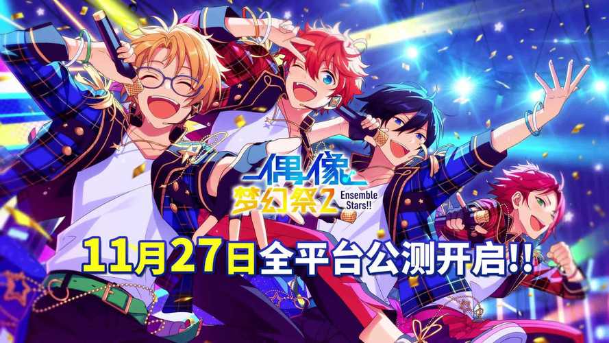 催眠卡牌2安卓版下载：超简单安装方法与攻略