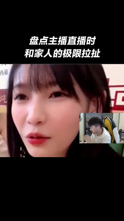 斗鱼溪子杨过游戏实况,带你体验江湖冒险!