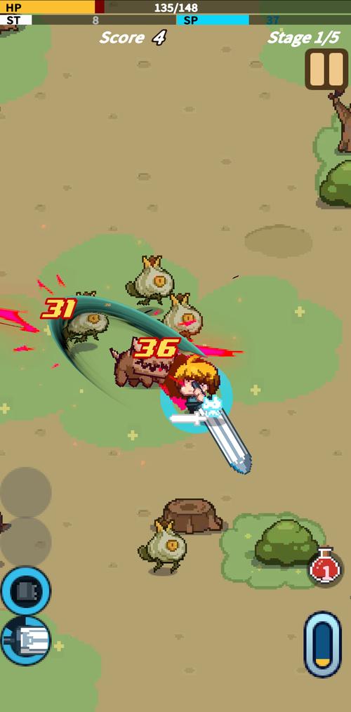 安全可靠的遗留之魂下载地址推荐，赶紧下载吧