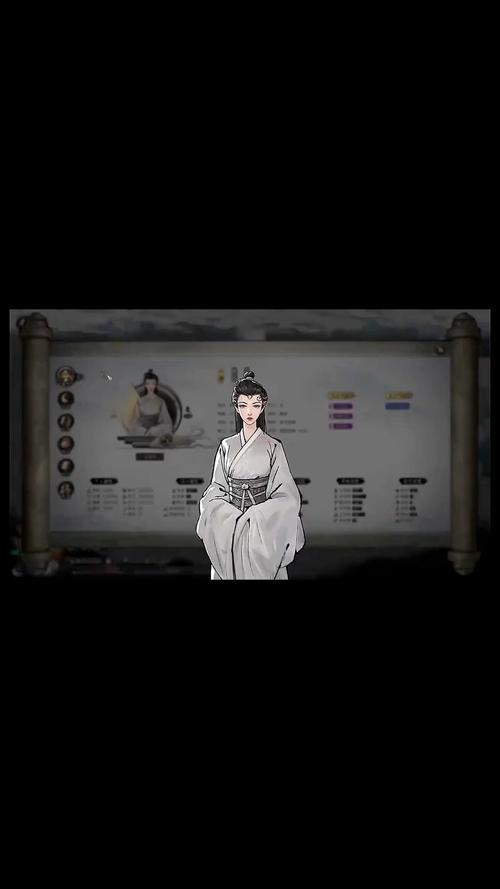 想玩鬼谷八荒?安卓版下载教程来了!