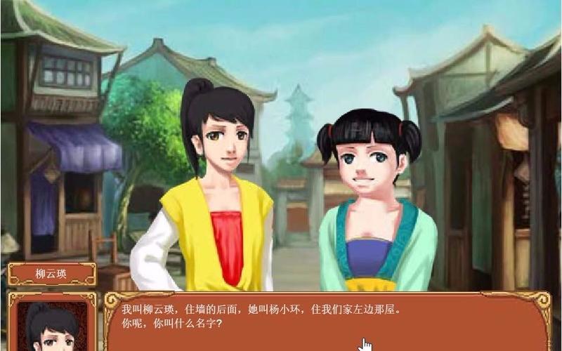 快速下载皇后游戏第1季，附详细步骤教程！