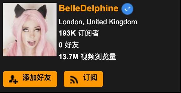 寻找阿黑颜官方网站？这里有你想要的全部资源