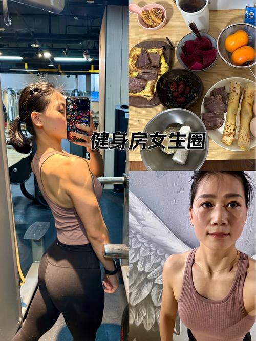 禁欲健身中心安卓版下载：自律健身，重塑自我