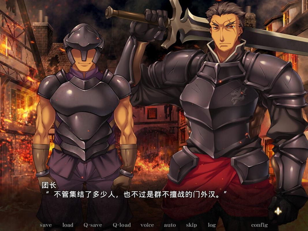 如何下载黑兽改？分享靠谱的下载资源