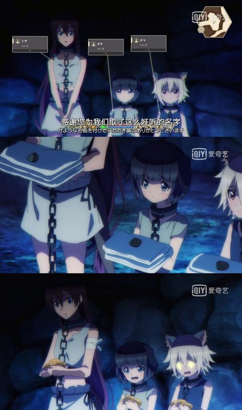 异世界回想下载方法及教程,小白也能轻松下载